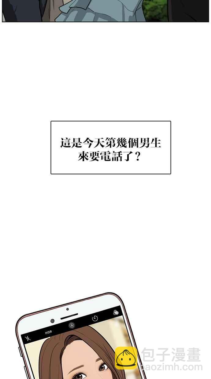 序幕10