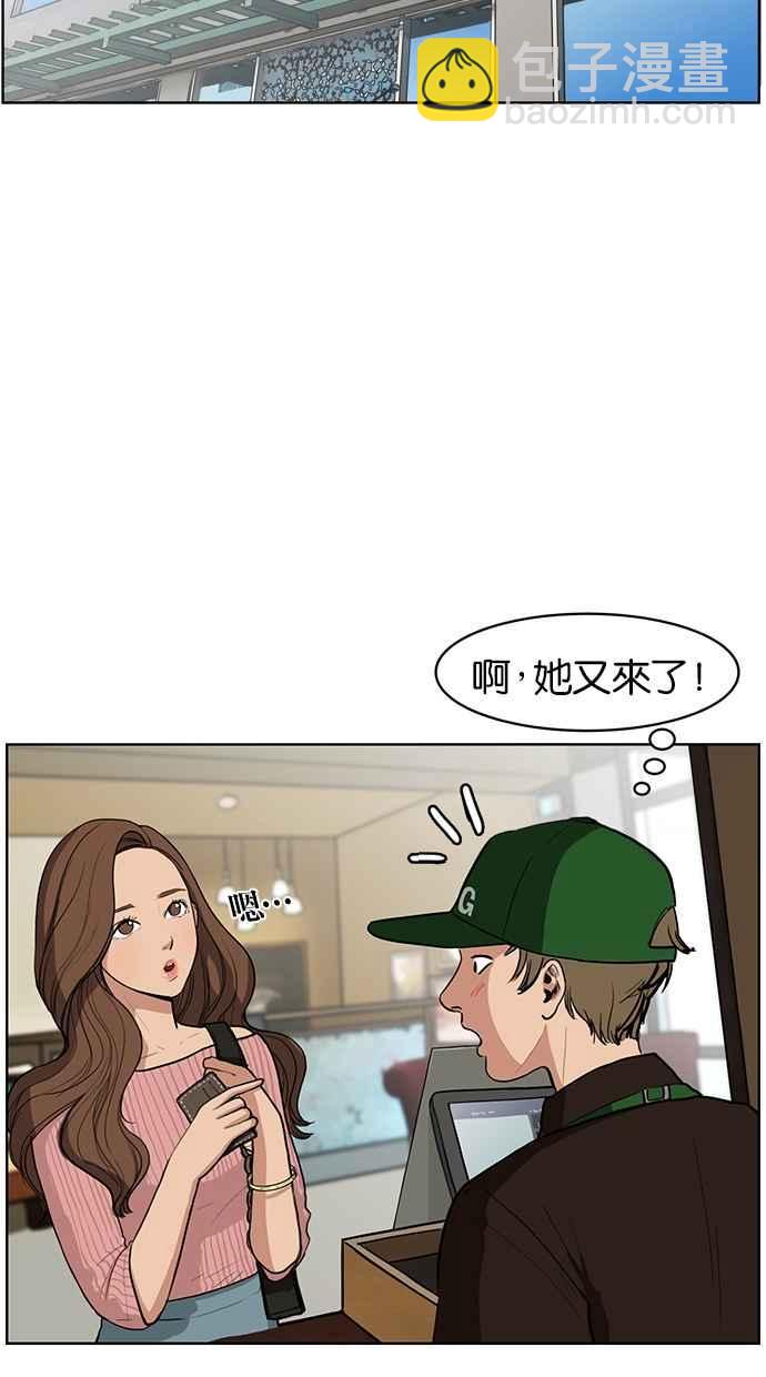 序幕13