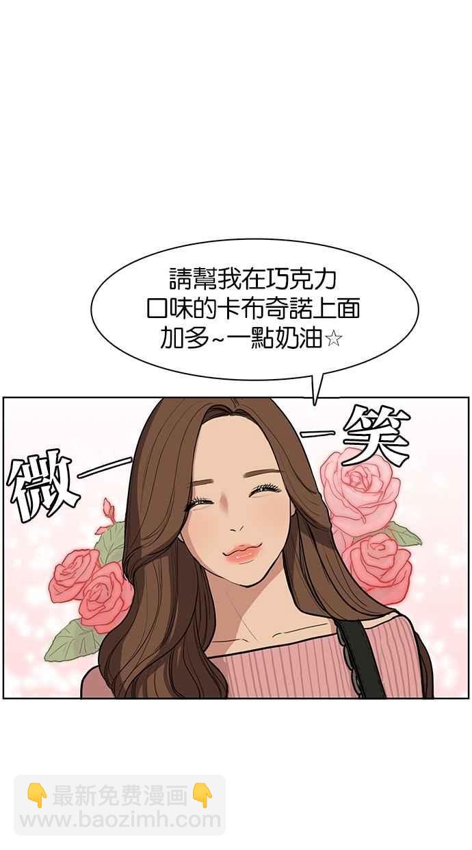 序幕14