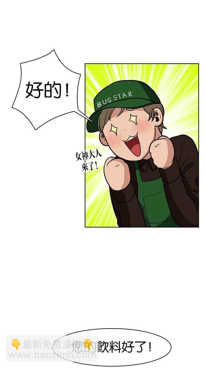 序幕15