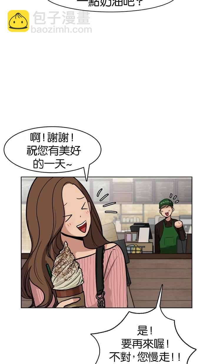 序幕17