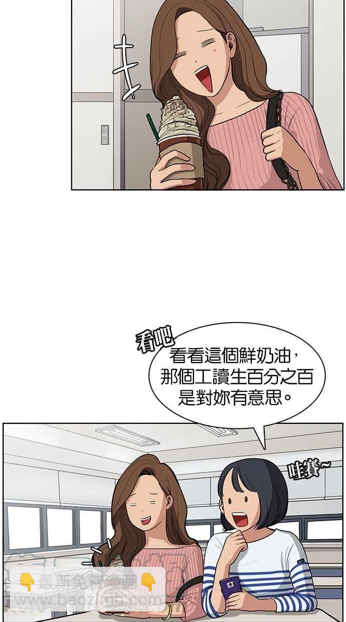 序幕20