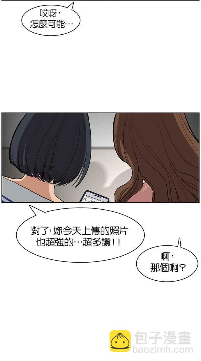 序幕21