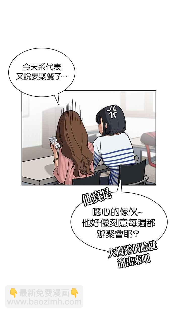 序幕26