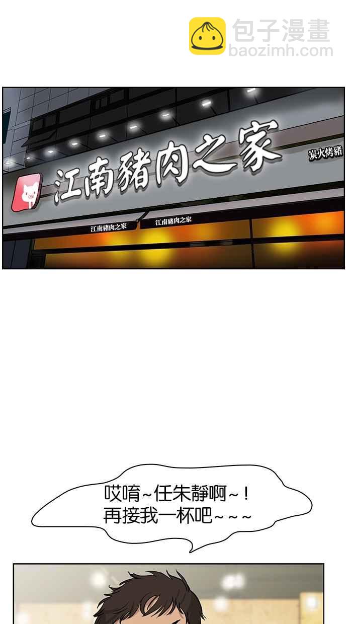 序幕27