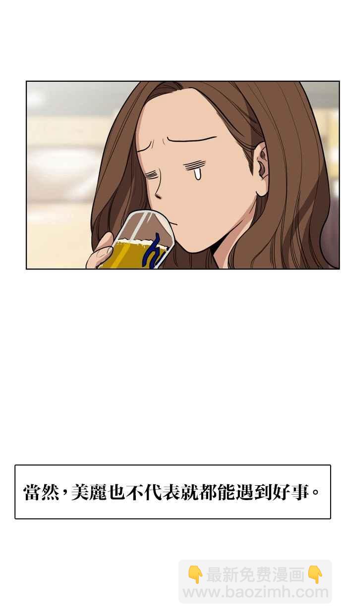 序幕30