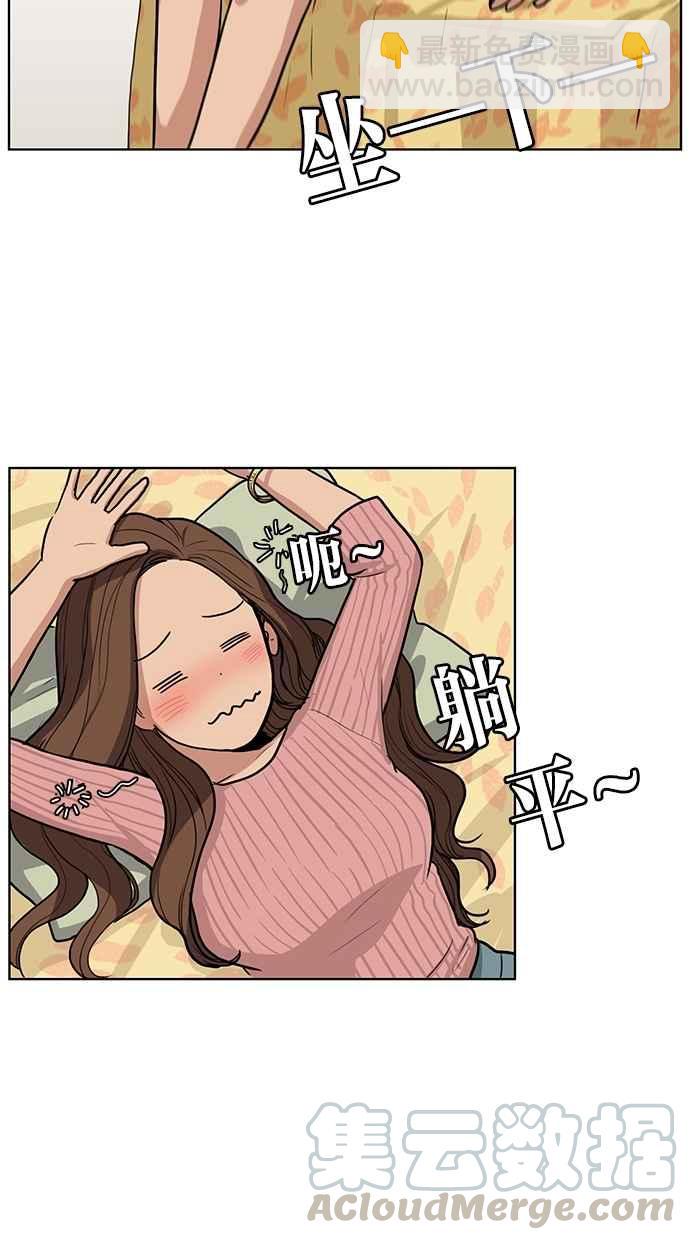 序幕36