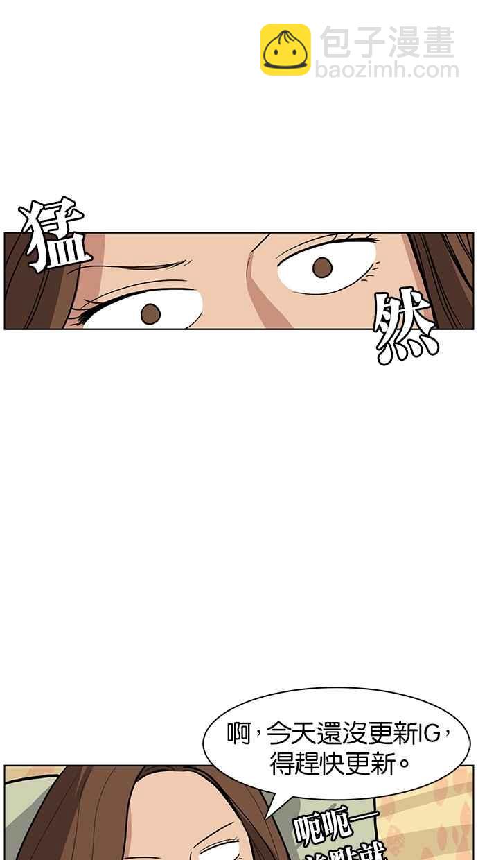序幕38