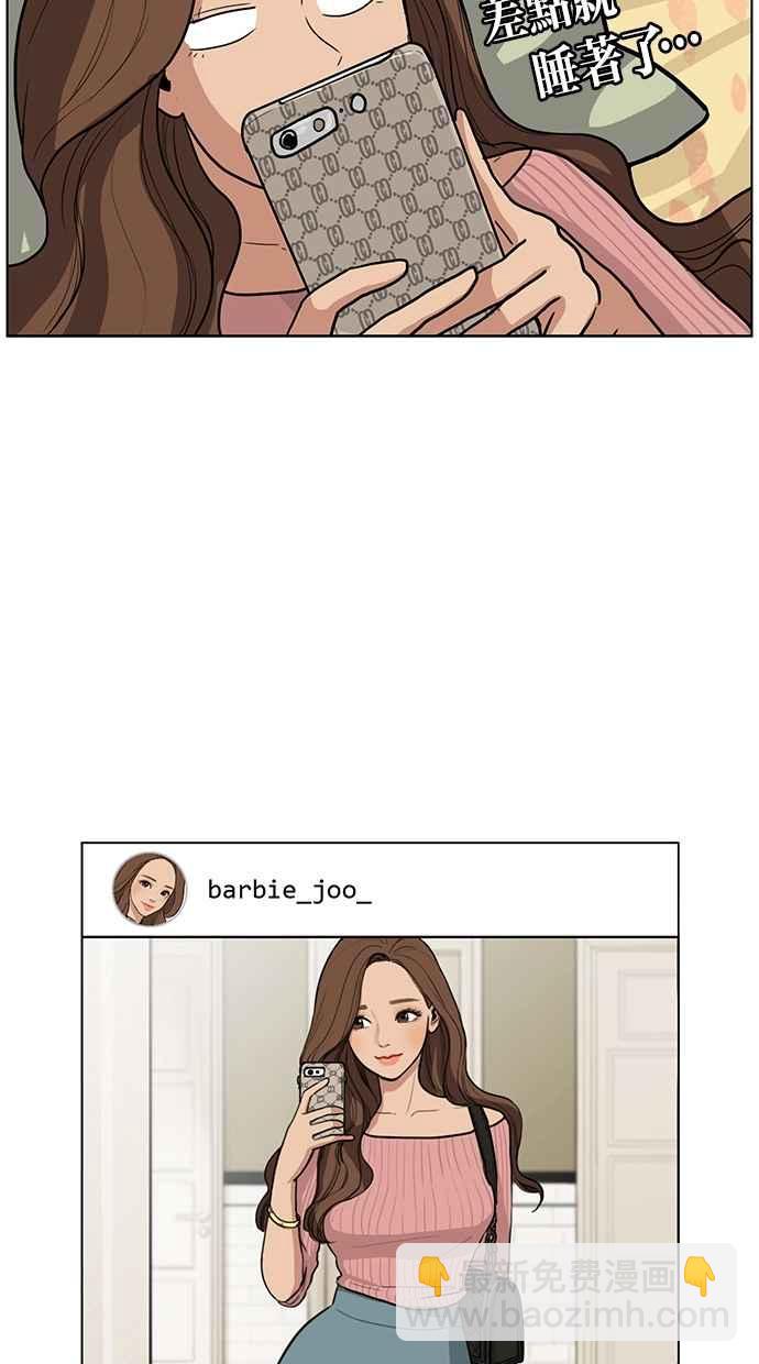 序幕39