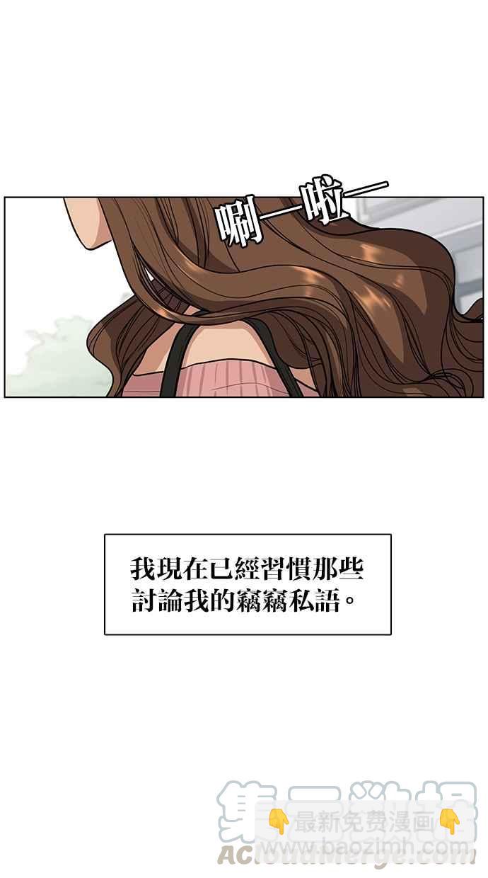 序幕4