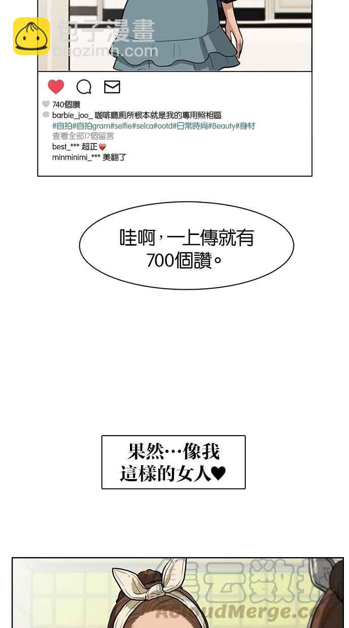 序幕40