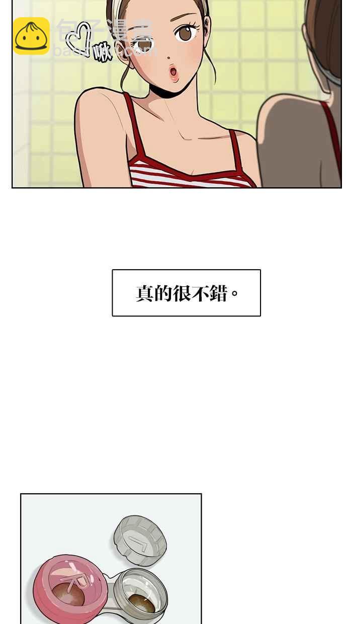 序幕41