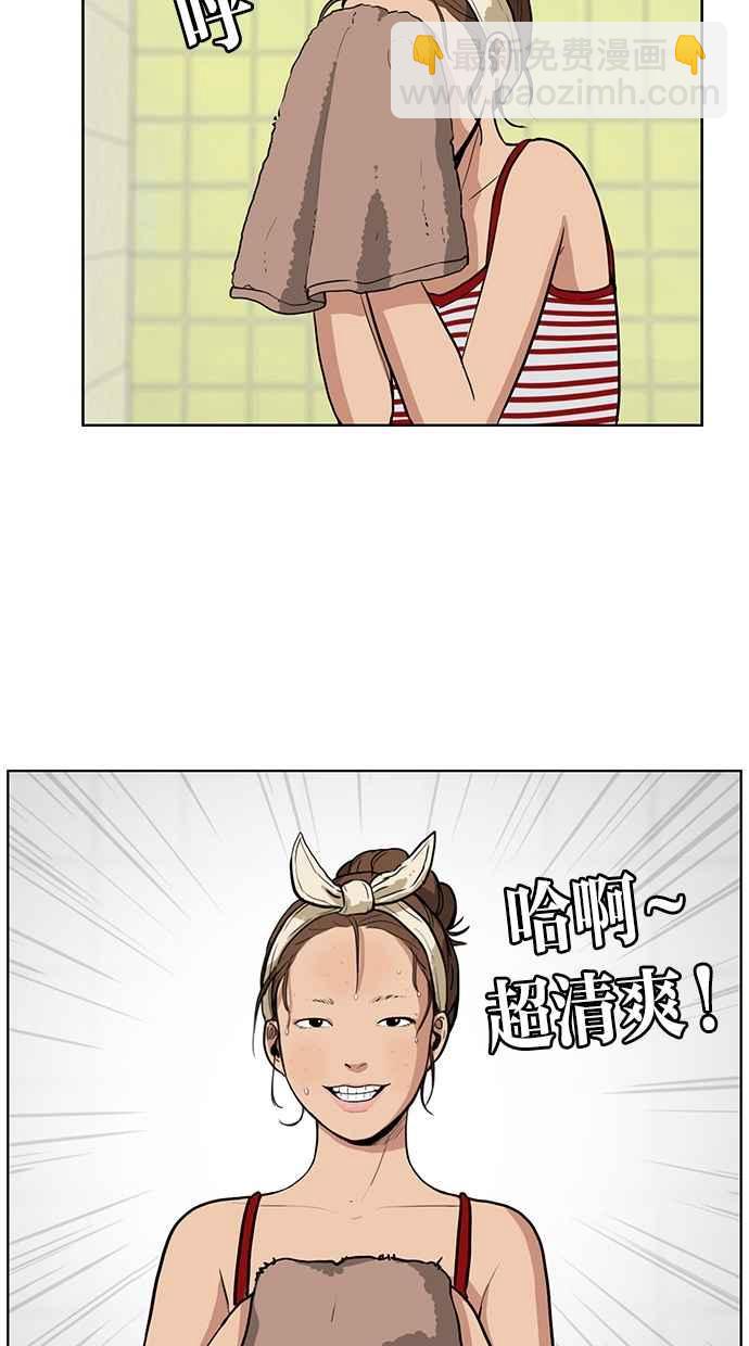 序幕43
