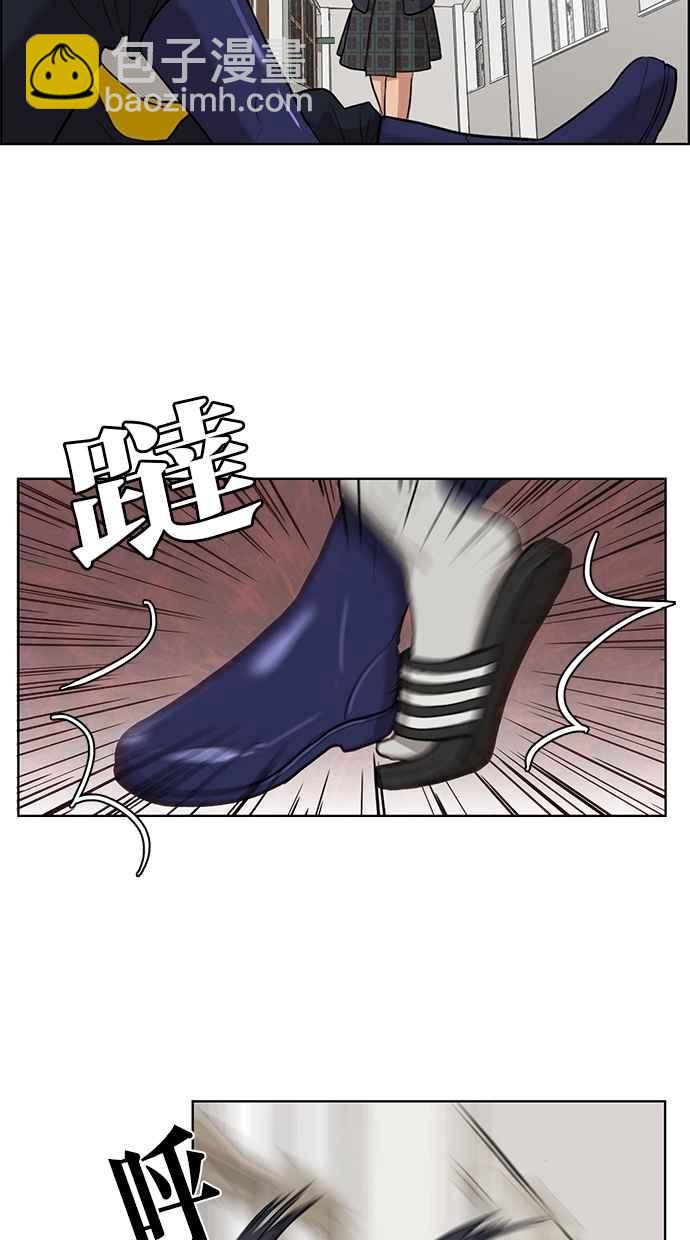 第1话14