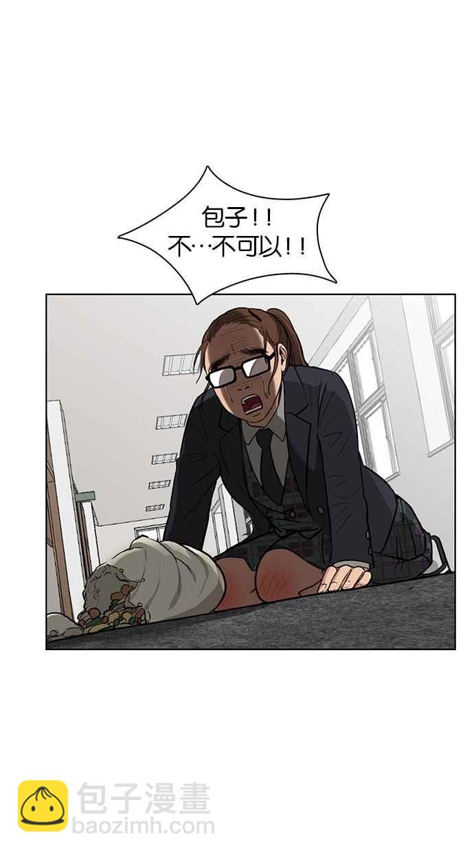 第1话17
