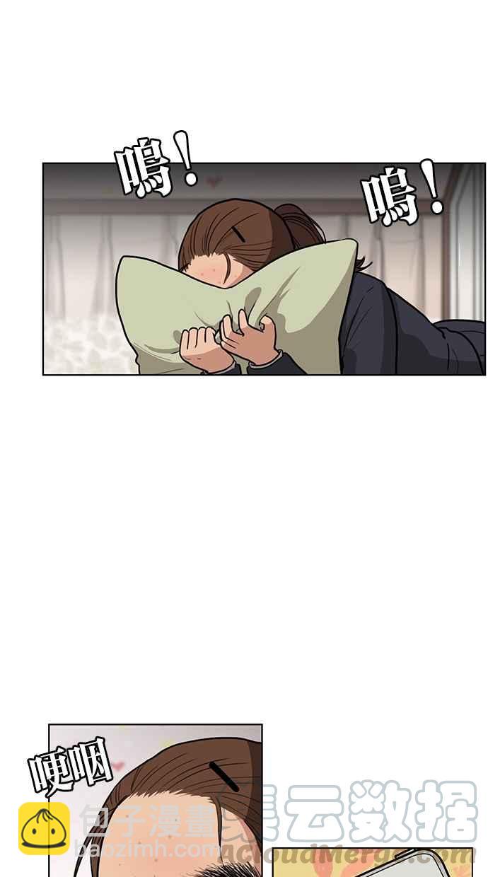 第1话48