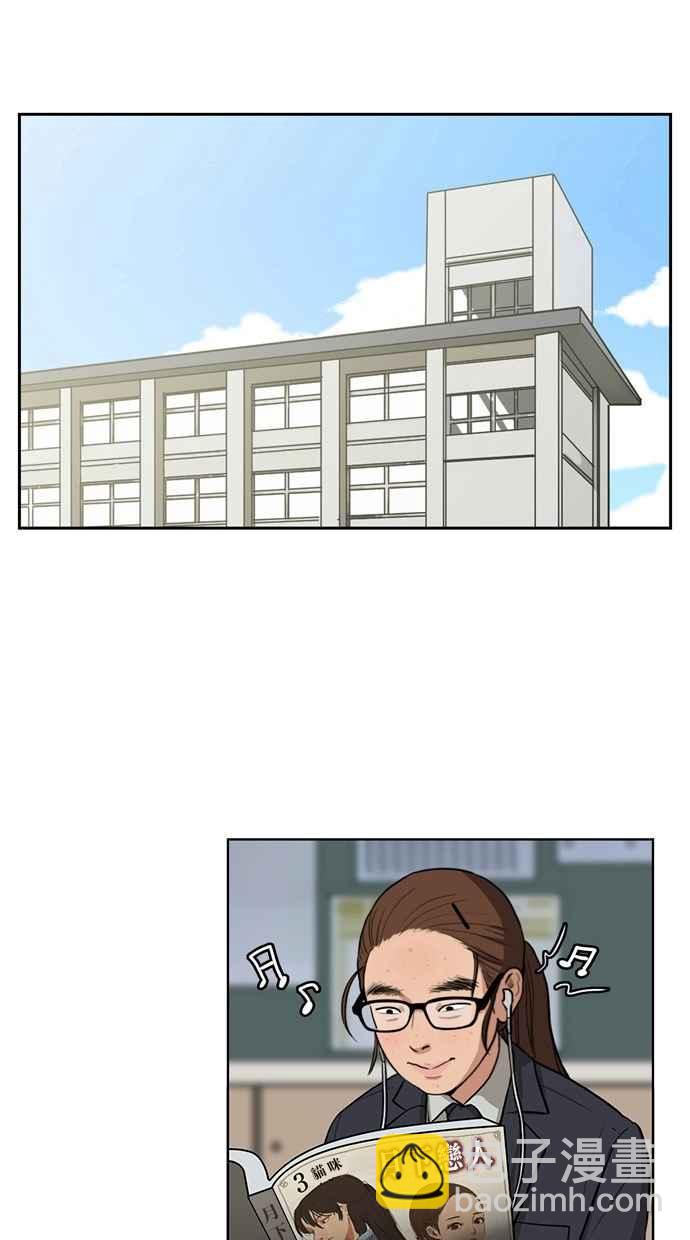 第1话6