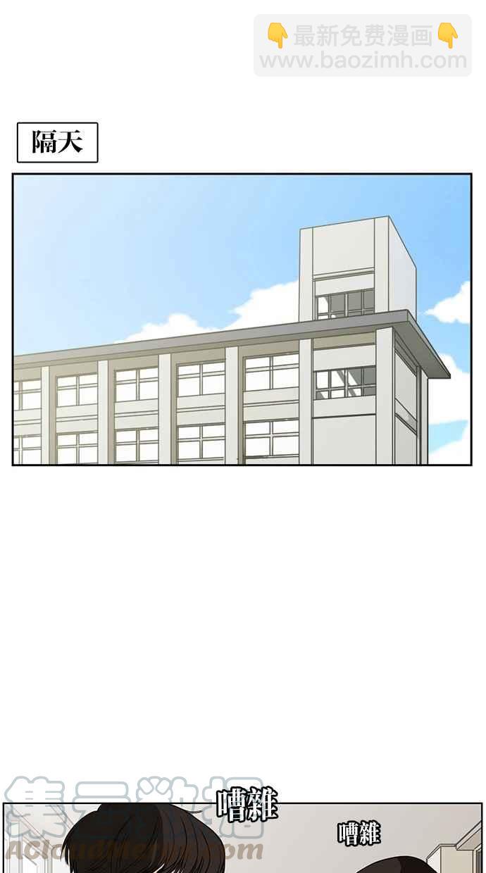 第2话20