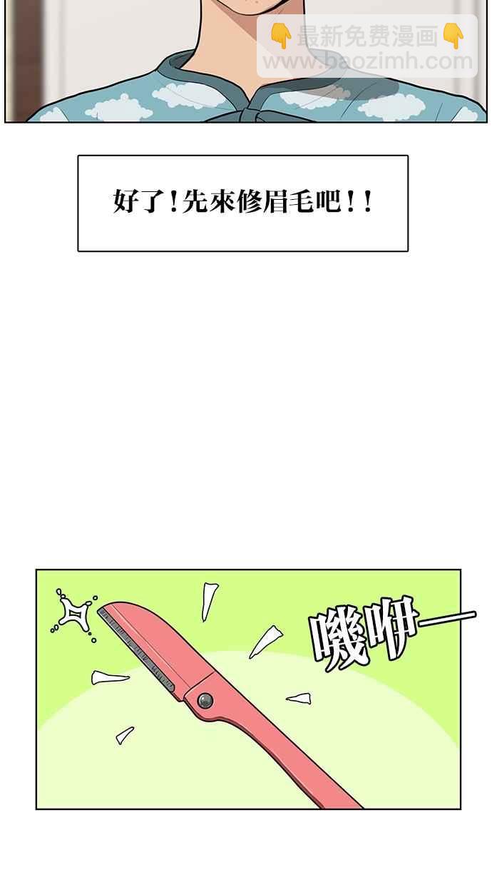 第2话59