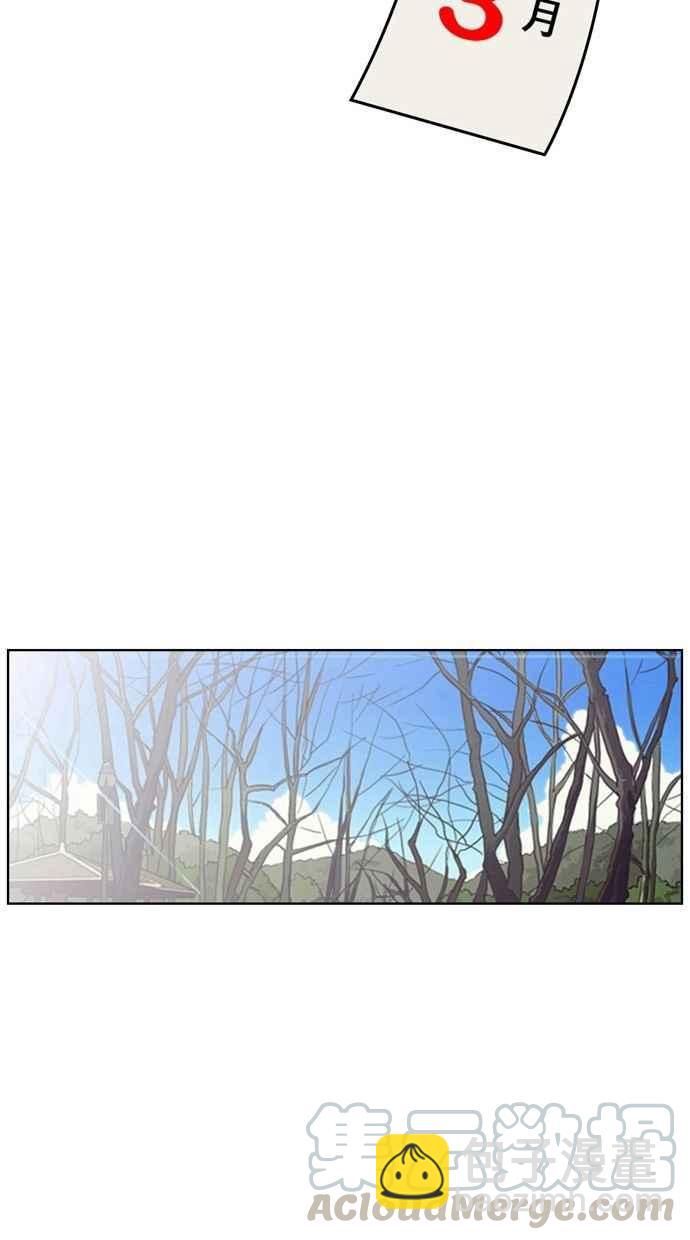 第3话16