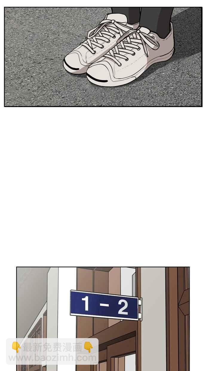 第3话18