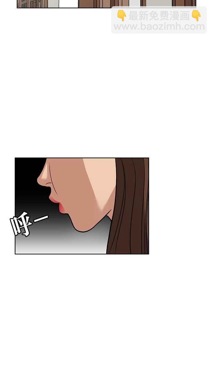 第3话19