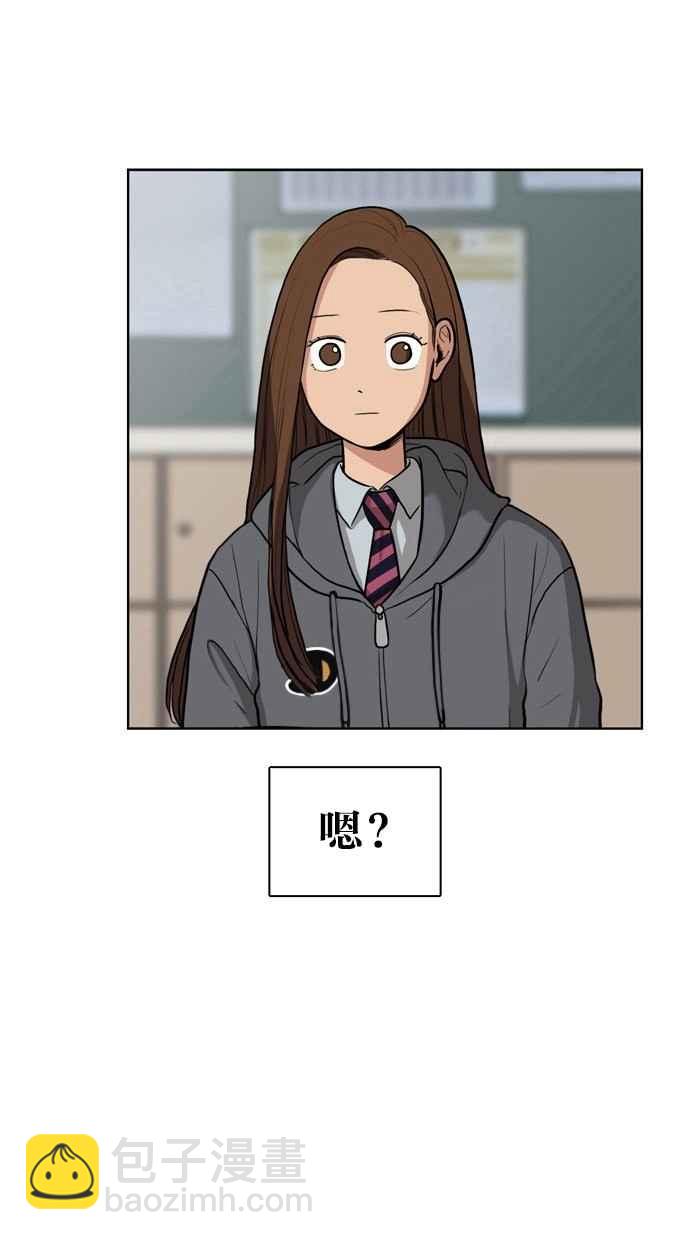 第3话31