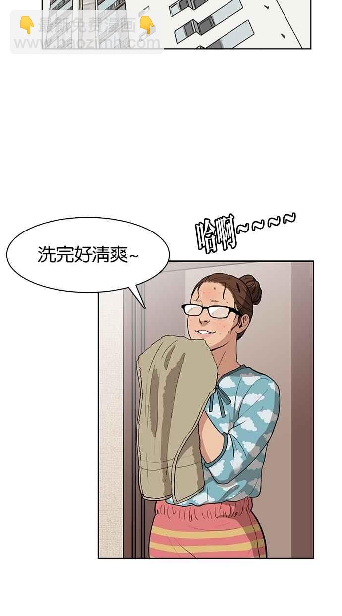 第3话46