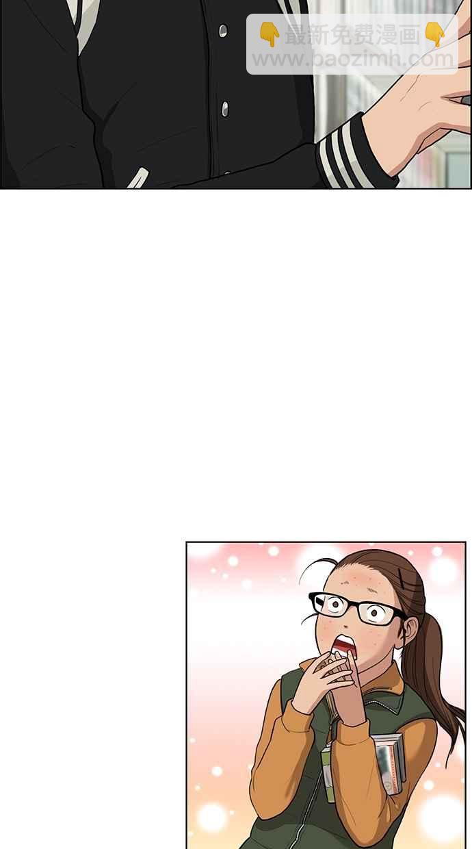第3话74