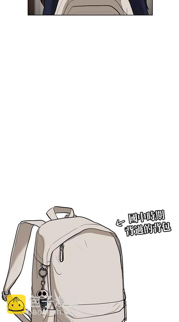 第4话23