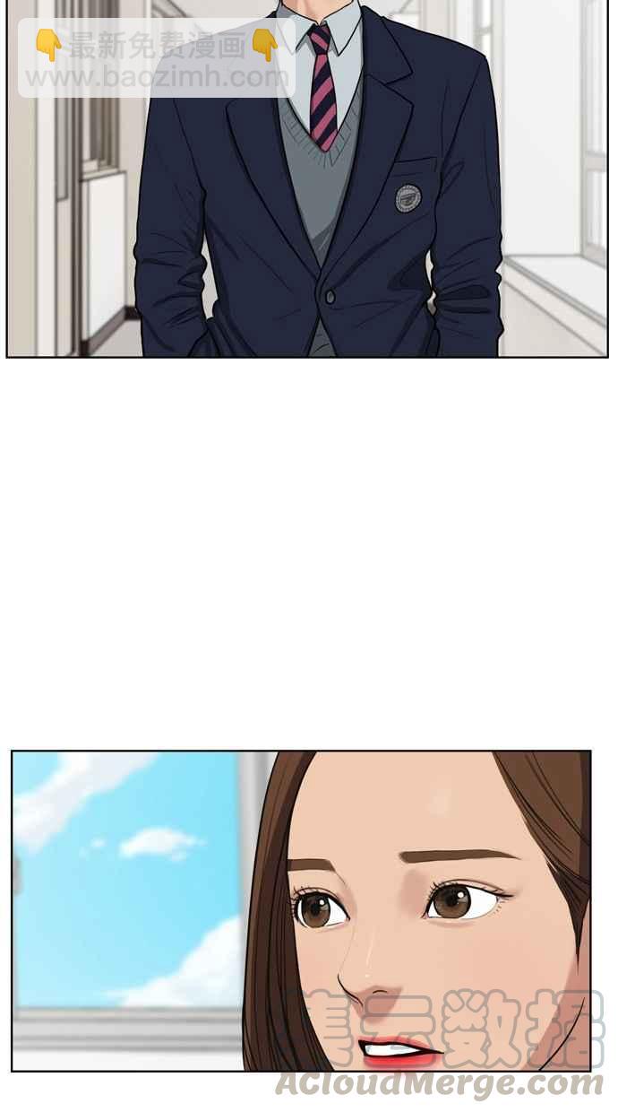 第4话28