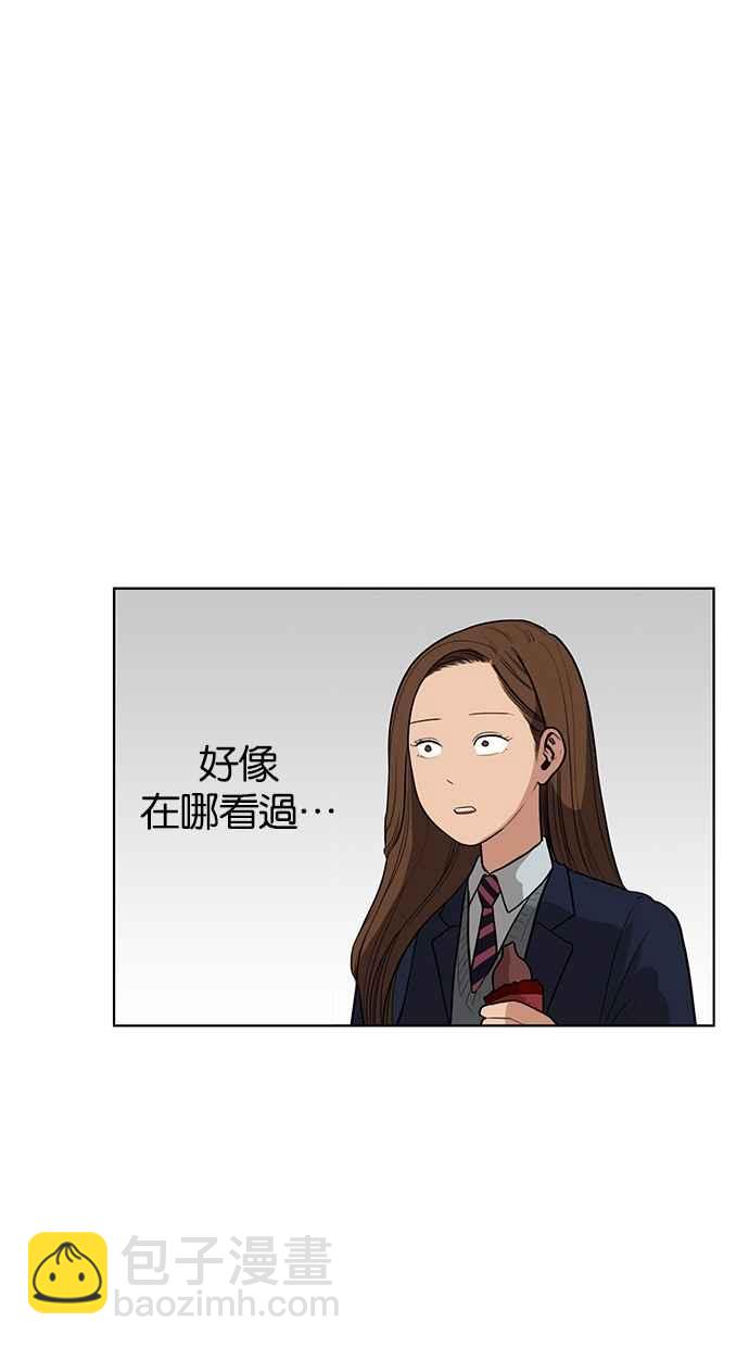 第4话30