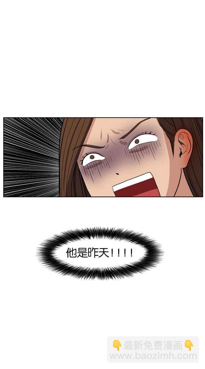 第4话31
