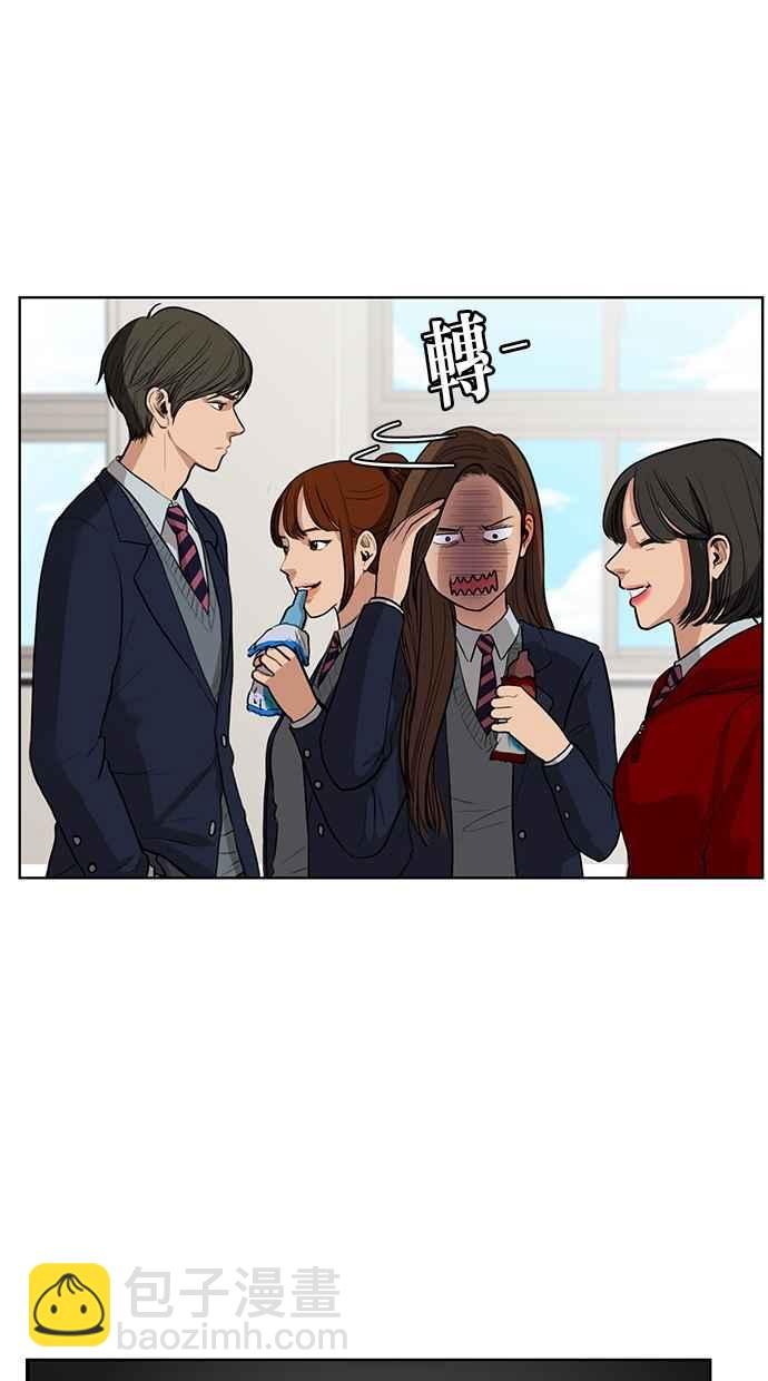 第4话34