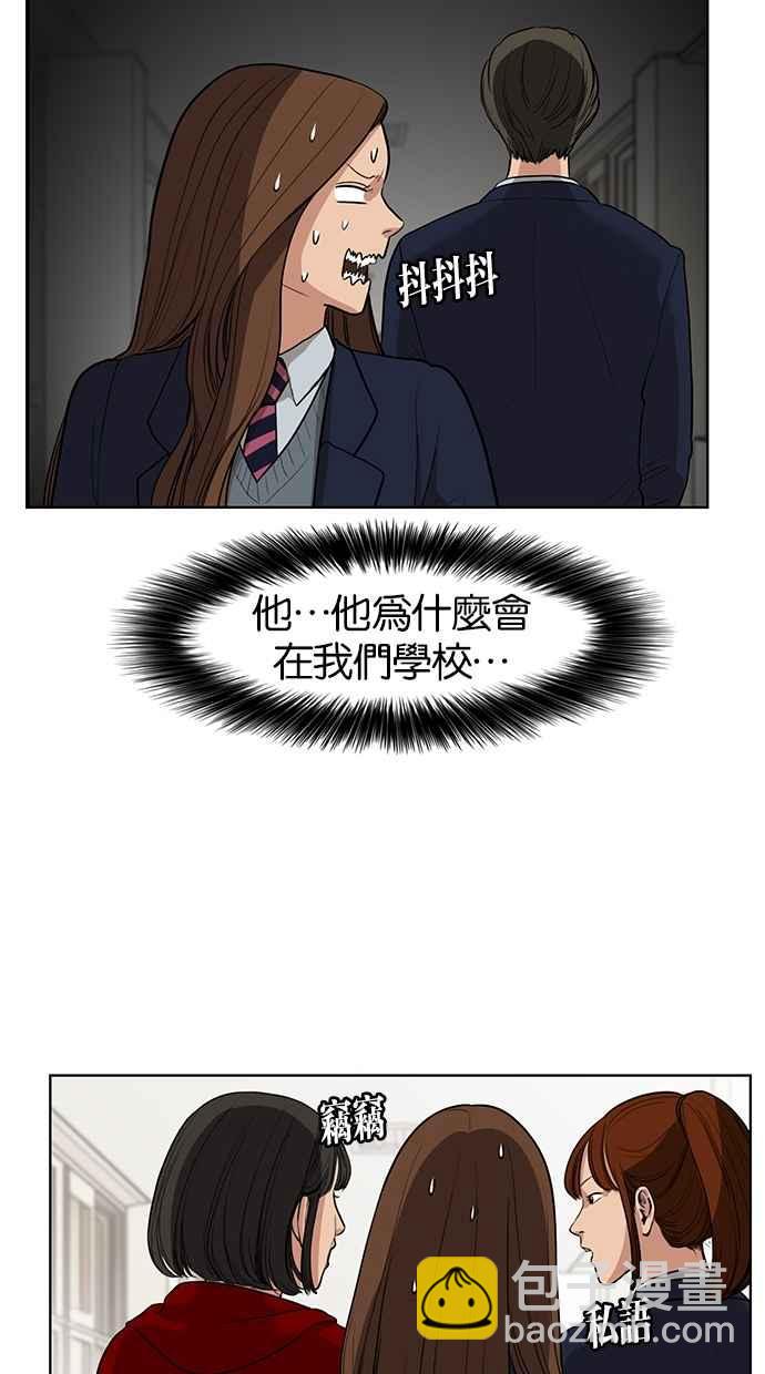 第4话35