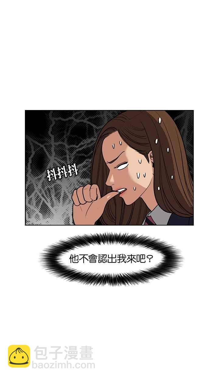 第4话39