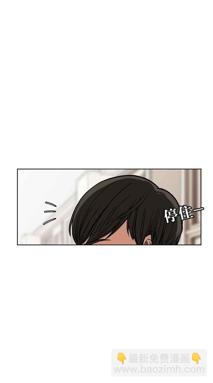 第4话63