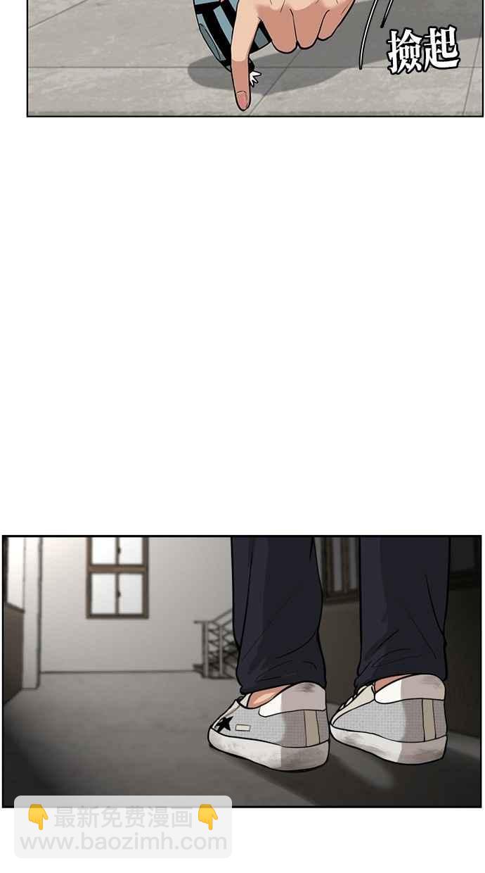 第4话65
