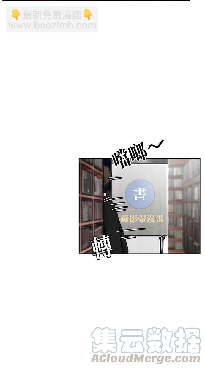 第4话8