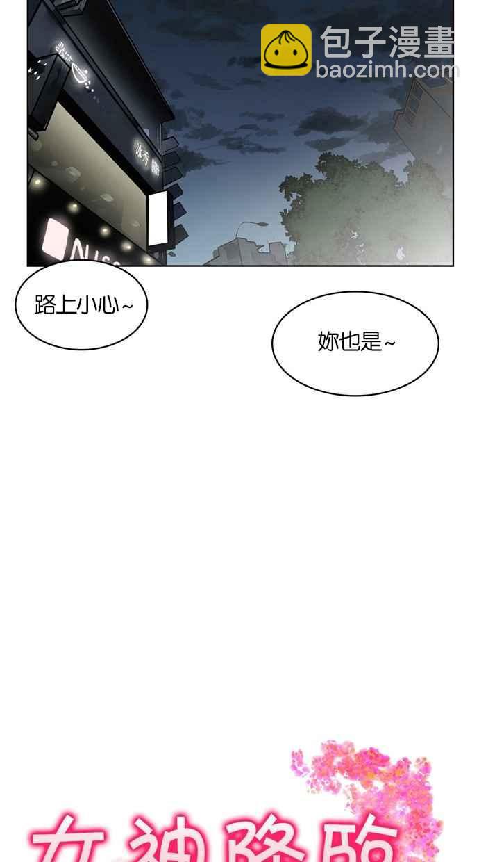 第5话18