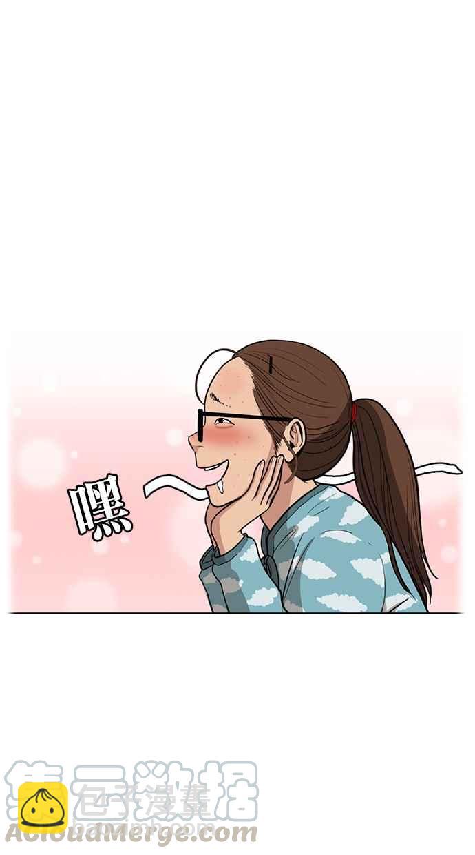 第5话28