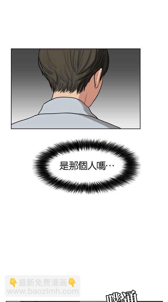 第5话46