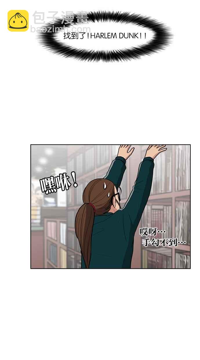 第6话13