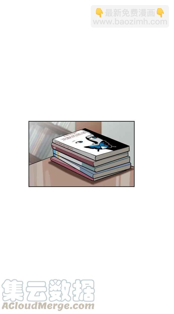 第6话24
