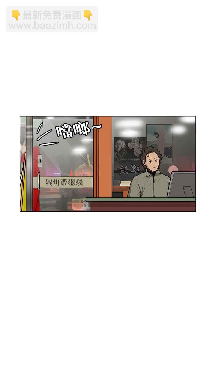 第6话35