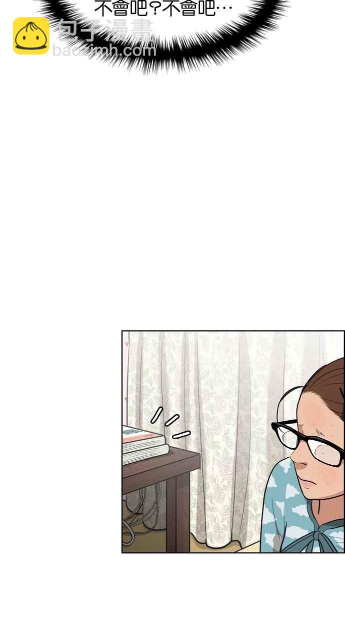 第6话9