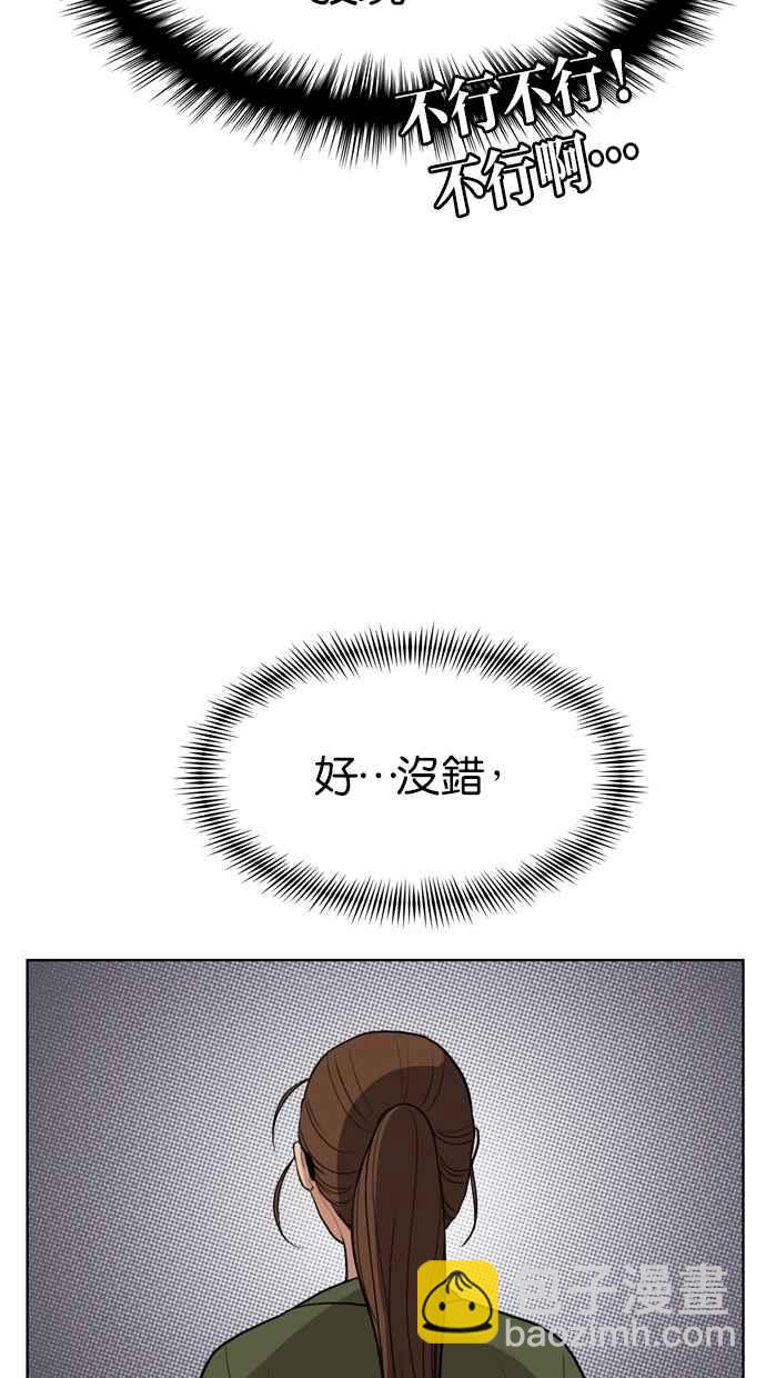 第8话25