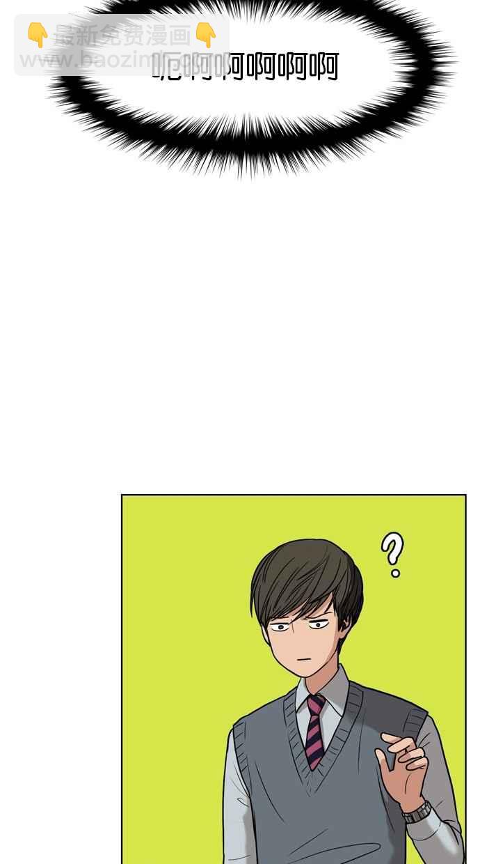 第8话43