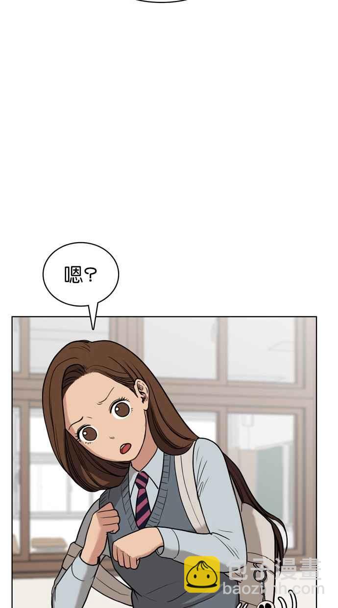 第8话45