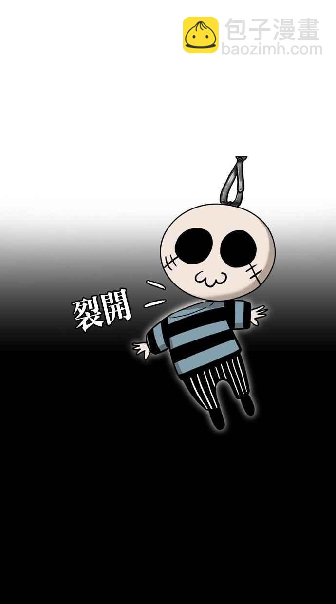 第8话49
